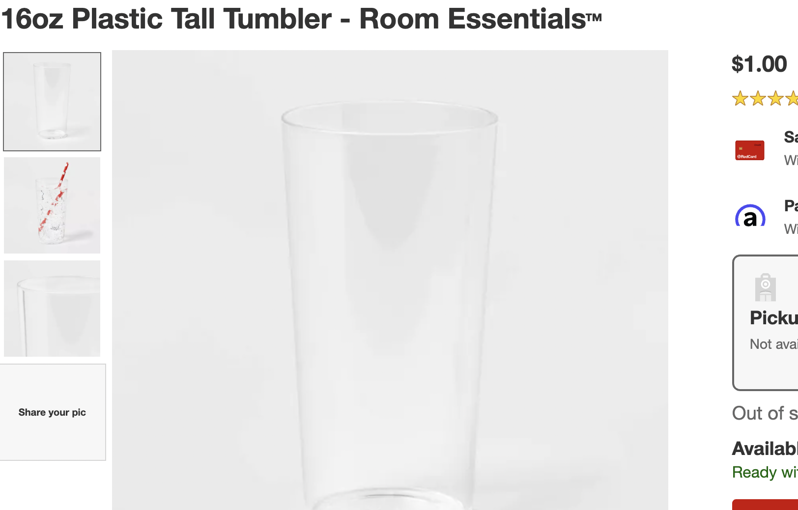 Plastic tall tumbler