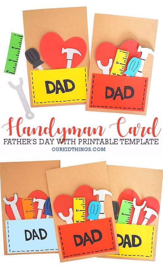 Father's Day Handyman Card