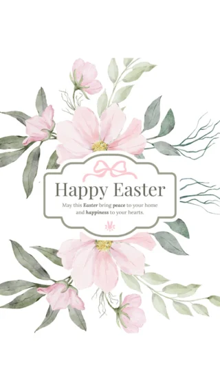 𝐂𝐡𝐫𝐢𝐬𝐭 𝐢𝐬 𝐑𝐢𝐬𝐞𝐧!

May this 𝐄𝐚𝐬𝐭𝐞𝐫 bring 𝐩𝐞𝐚𝐜𝐞 to your home and happiness to your hearts!

𝐇𝐚𝐩𝐩𝐲 𝐄𝐚𝐬𝐭𝐞𝐫!

#easter #christisrisen ##happyeaster